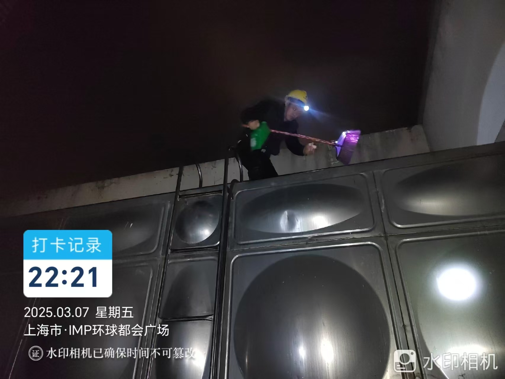 微信图片_20250313145738.jpg