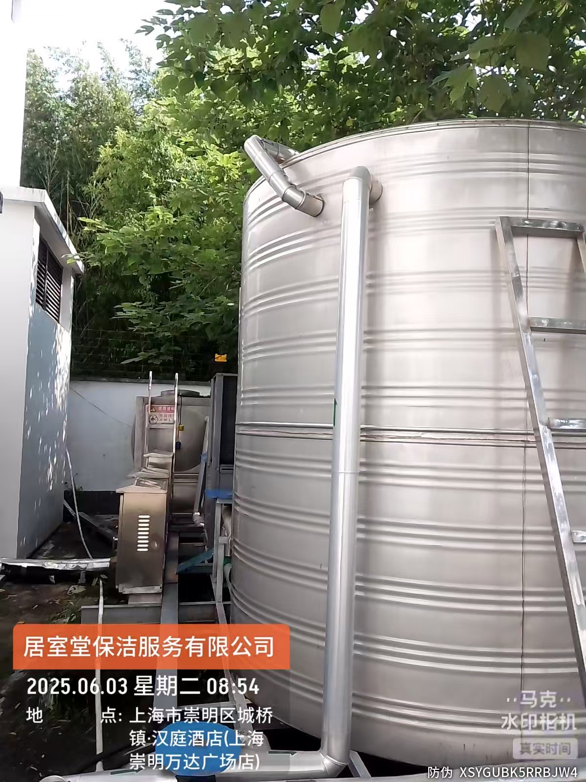 崇明清洗水箱 水箱清洗公司 酒店水箱清洗