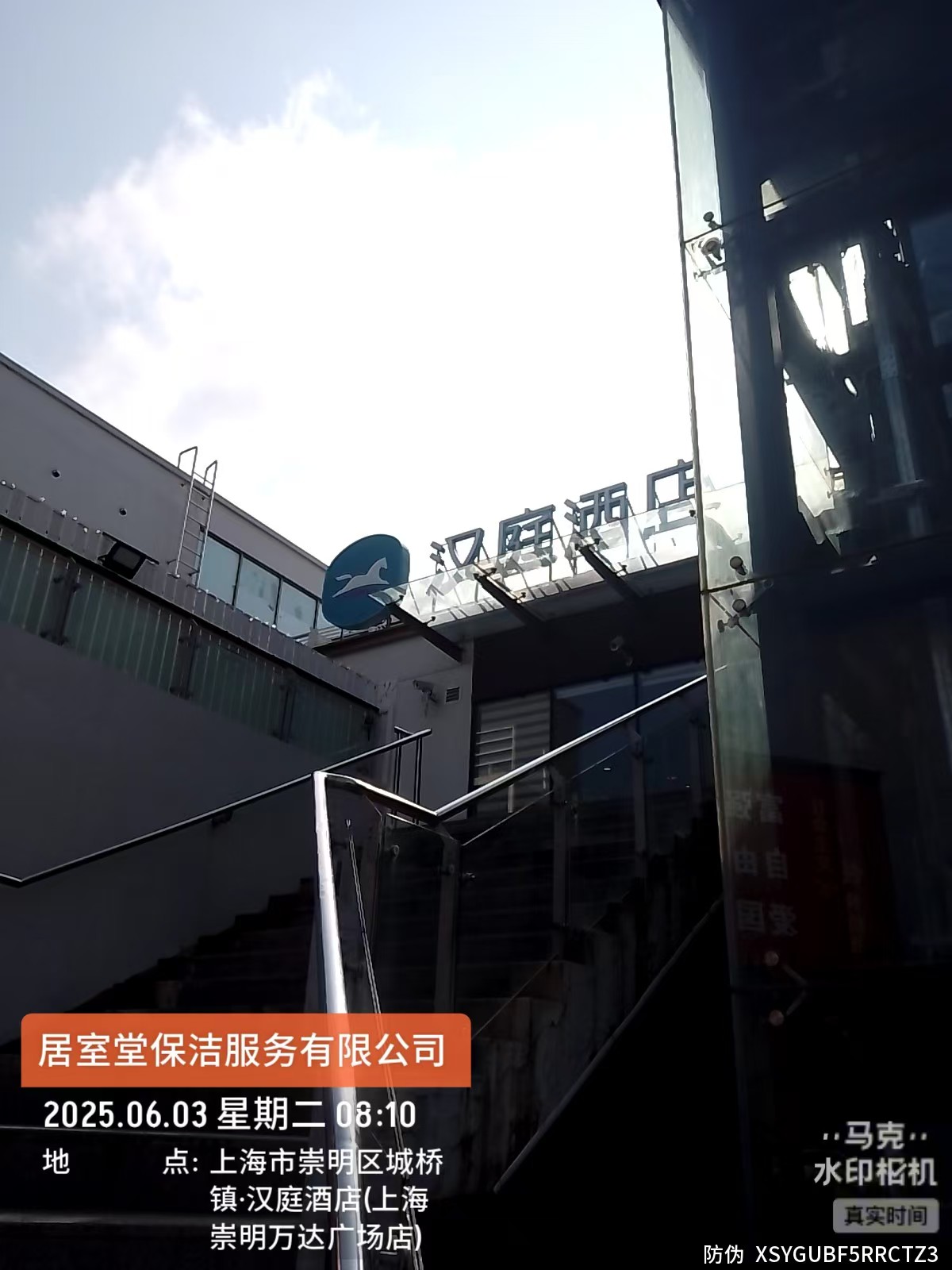 微信图片_20250612090746.jpg